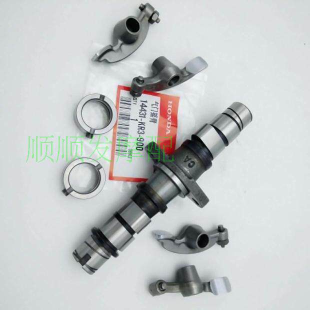 摩托车配件摇臂适用于本田金太子ca250气门摇臂凸轮轴套件优质