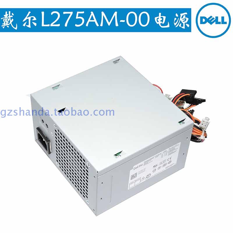 戴尔L275AM-00AC265AM-00电源