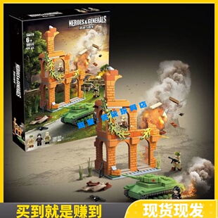 全冠积木俄国战场人仔坦克场景运兵汽车卡车拼装儿童益智玩具礼物