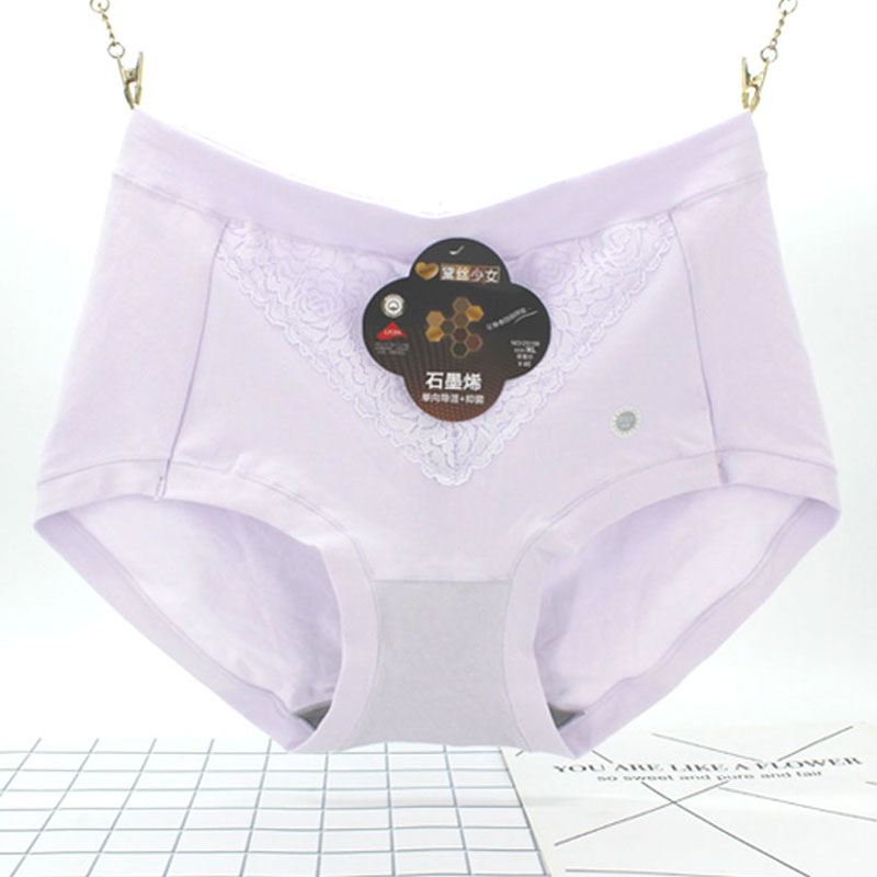 黛丝少女提臀莫代尔石墨烯内裤