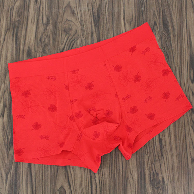 大红优质无痕男士内裤喜庆结婚本命年鸿运来莫代尔棉平角短裤底裤,女士内衣/男士内衣/家居服,男平角内裤,淘宝优惠券,粉丝福利购,淘宝优惠卷