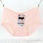 黛丝少女冰丝莫代尔简约丝滑抗起球不易变型易洗速干透气短内裤 凉