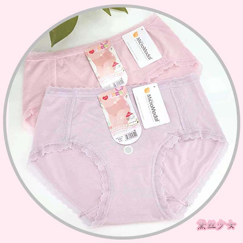 内裤女黛丝少女品牌莫代尔柔软透气包臀舒适弹性大三角底裤短裤头