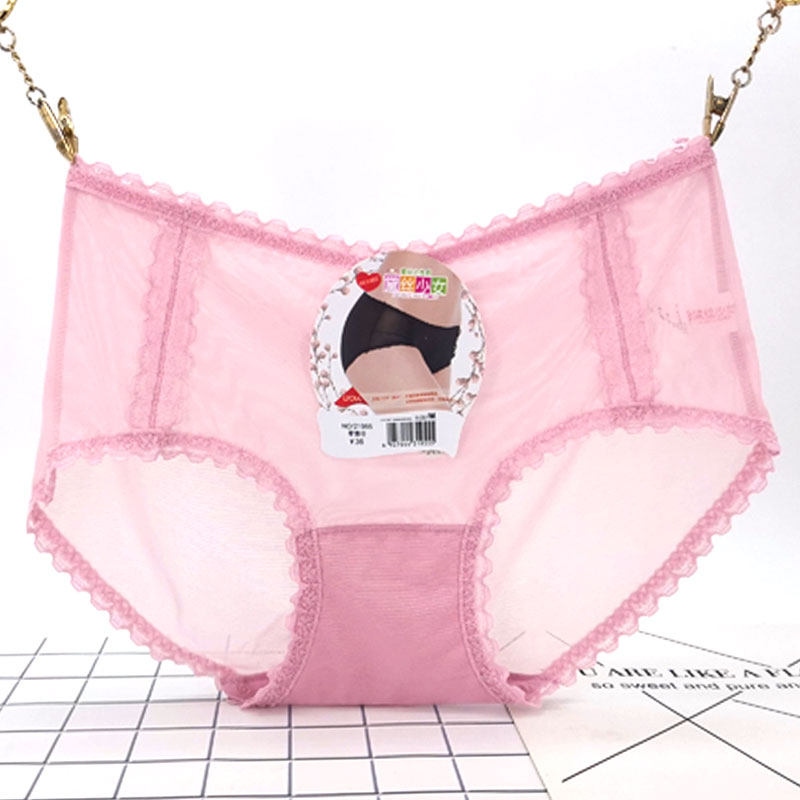 黛丝少女纱网内裤蕾丝边莫代尔档甜美柔软包臀凉爽易洗速干底裤女