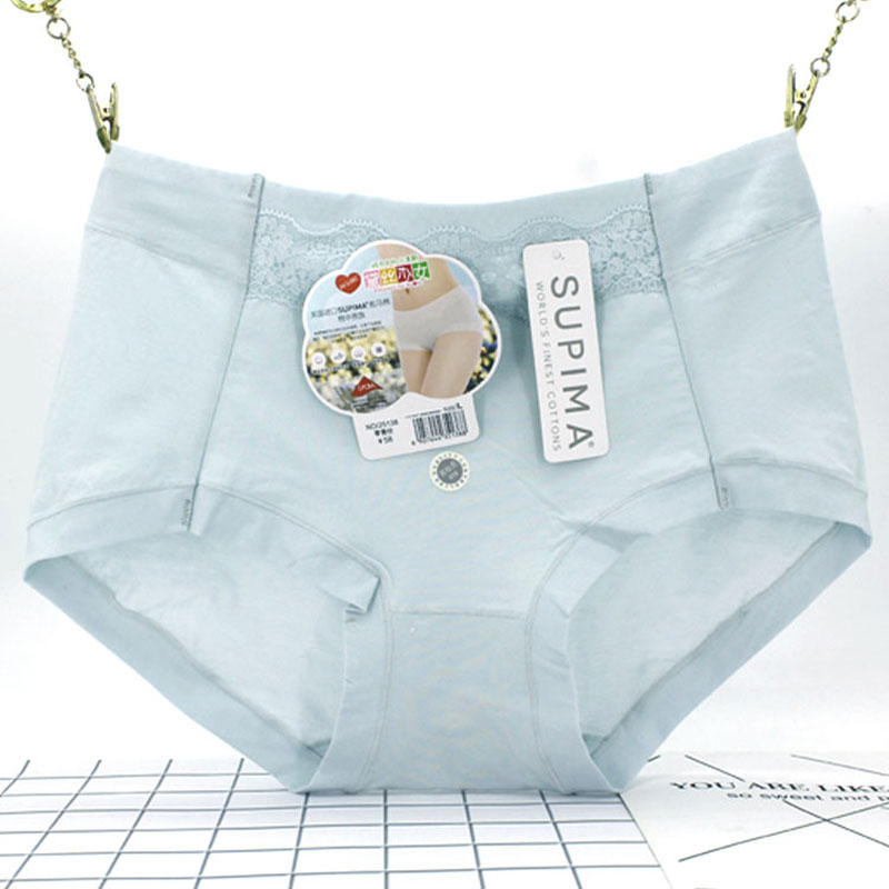 黛丝少女内裤supima女轻薄三角裤