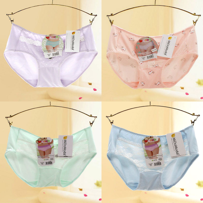 黛丝少女莫代尔中低腰柔软三角裤