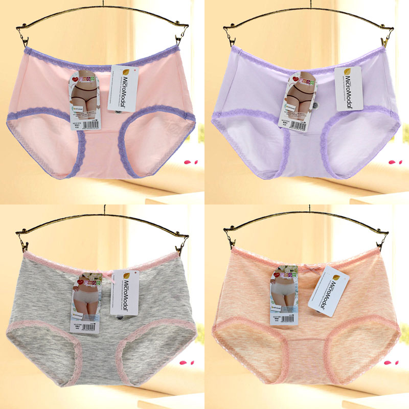 黛丝少女莫代尔中低腰超柔小内内