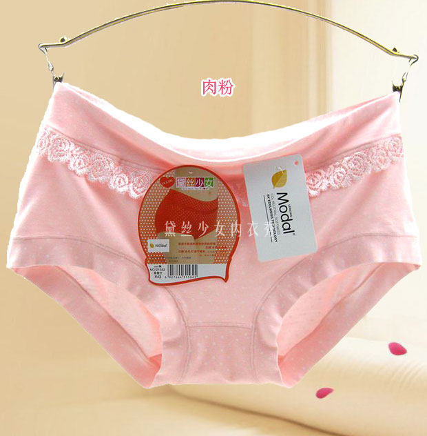 黛丝少女内裤莫代尔蕾丝圆点中高腰包臀无痕modal平角三角裤头女