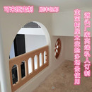 全实木护栏榉木定制工艺高端阁楼防护栏树屋飘窗挡板别墅太空舱