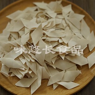 面片 面叶 自磨面粉制作 手工切片 无盐无碱  500g
