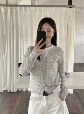 .G-体结构复古麻花绞纹羊驼马海混纺针织开衫（含20马海毛）26283
