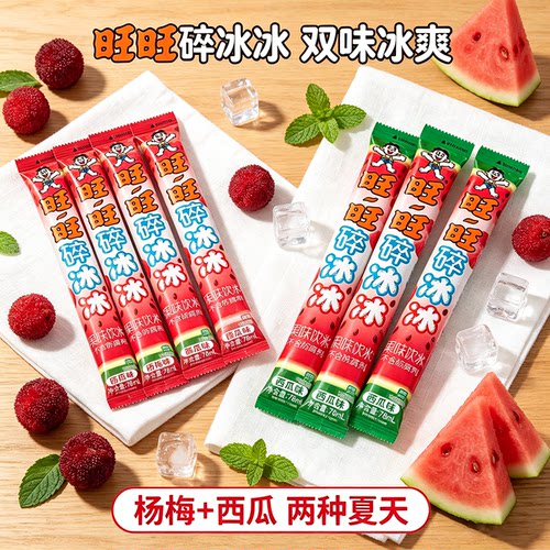 旺旺碎冰冰家庭装78ml/支