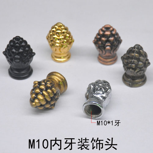 M10内牙菠萝头装饰头旋扭帽
