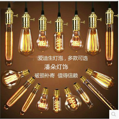 爱迪生电灯泡创意艺术装饰白炽灯钨丝灯e27螺口个性复古光源灯具