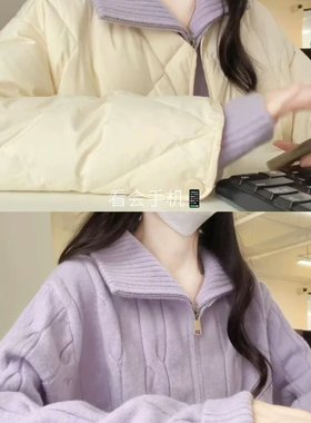 紫色麻花拉链半高领毛衣开衫外套女2025新款秋冬穿搭加厚针织上衣