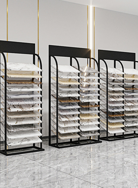 高端瓷砖样品展示架立式橱柜门板展示柜色板卡架子铝扣板架300600