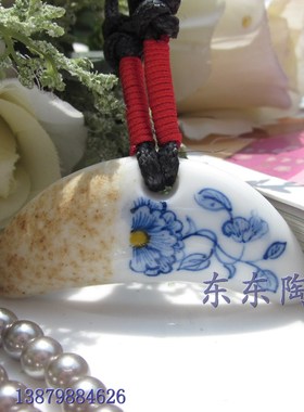 时尚风陶瓷挂饰复古全手工吊坠