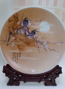 名家手绘瓷盘 景德镇陶瓷装饰摆件彩绘田园风坐盘客厅书房摆件