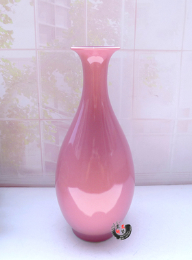 景德镇陶瓷 桃花颜色釉粉色婚房 风水摆件装饰品插花瓶玉壶春