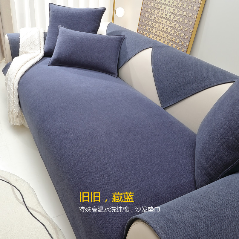 纯棉棉麻沙发垫四季通用北欧简约防滑坐垫高档纯色沙发套罩座垫_虎窝淘