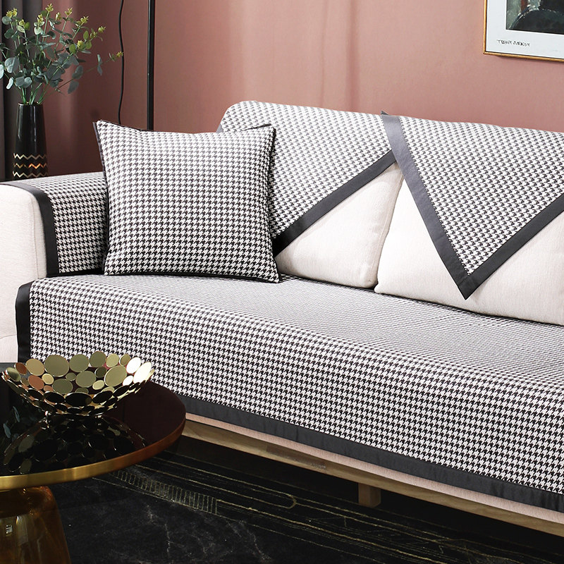 千鸟格沙发垫四季通用防滑高档简约现代轻奢皮沙发盖布沙发套罩巾,居家布艺,沙发垫,淘宝优惠券,粉丝福利购,淘宝优惠卷