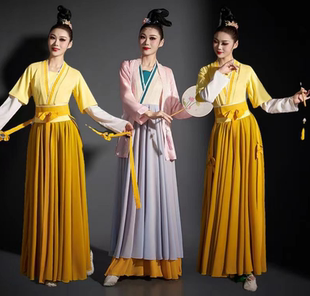 花供今朝开场舞今朝花开舞蹈服大摆裙中国风汉唐古典舞演出套装女