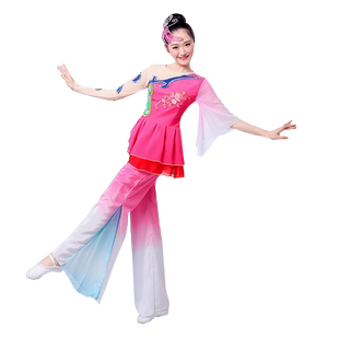 秧歌舞演出服装女气质新款古典舞飘逸扇子舞广场舞套装成人舞蹈服