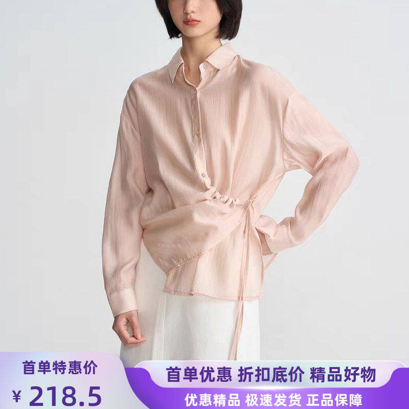 不规则系带薄款风优雅珠光春夏