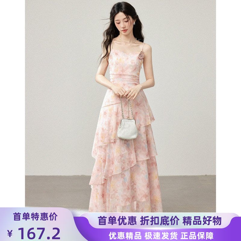 法式绝美碎花吊带连衣裙女夏季