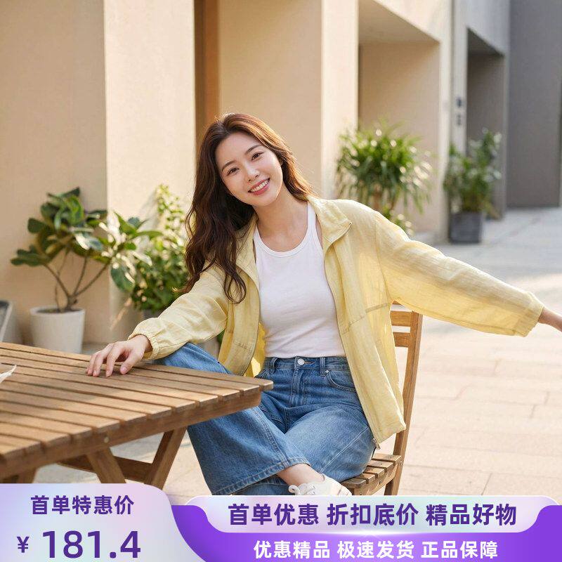 春夏女【夹克上衣宽松韩系薄盛泓