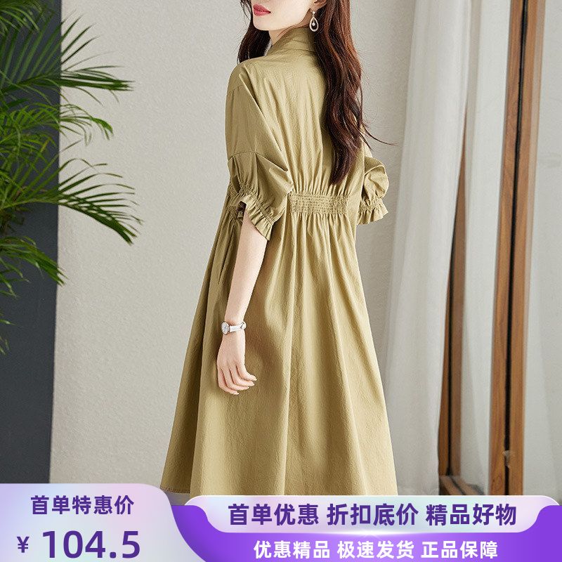 气质连衣裙收腰显瘦中长款不对称