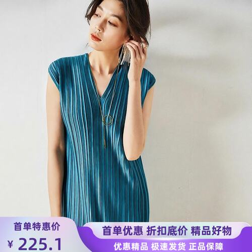 夏季领显瘦优雅宽松复古气质压褶