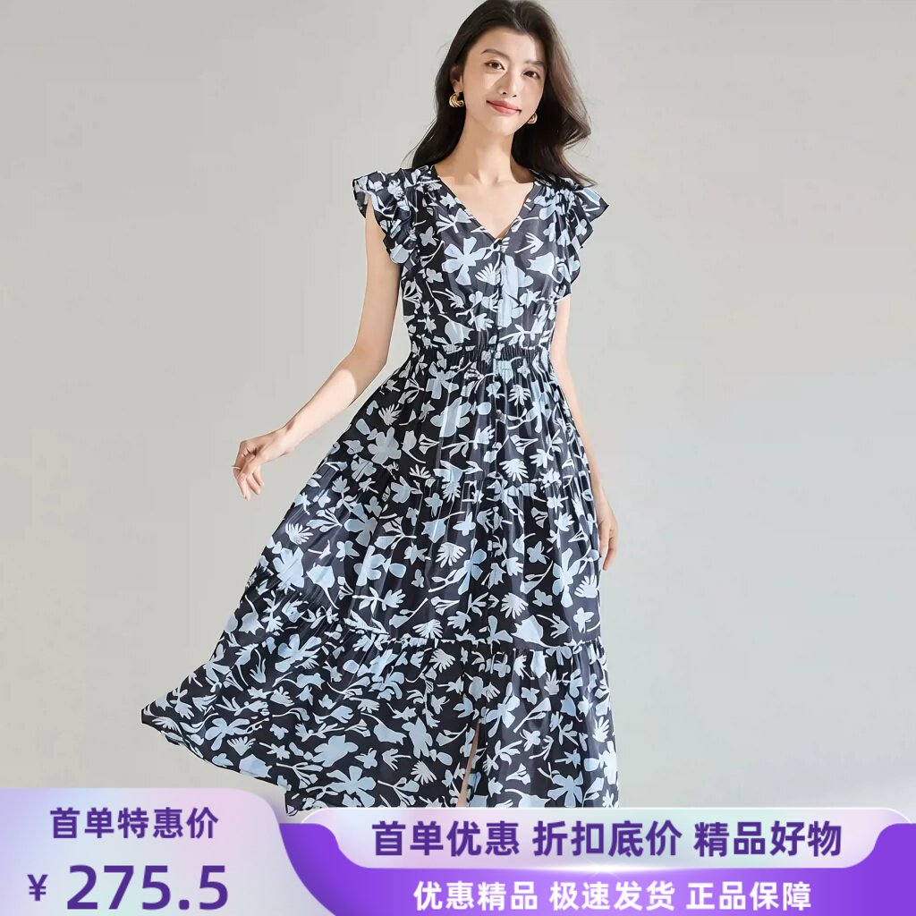 26夏季新款蓝色法式碎花荷叶边