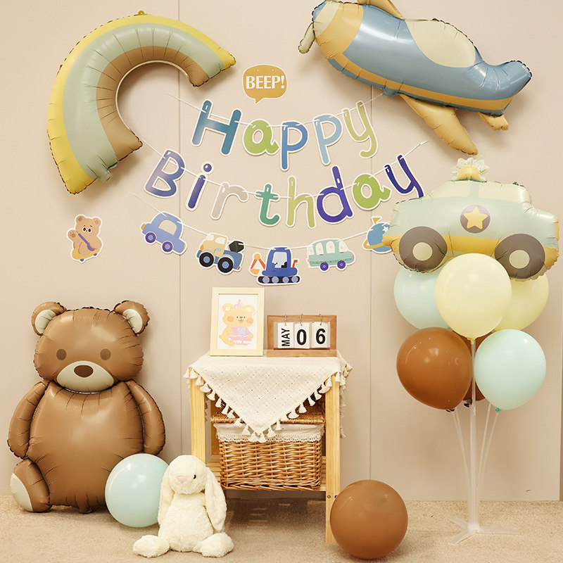 ins男女孩宝宝生日party气球一周岁家庭场景布置装饰蓝主题背景墙,节庆用品/礼品,气球,淘宝优惠券,粉丝福利购,淘宝优惠卷