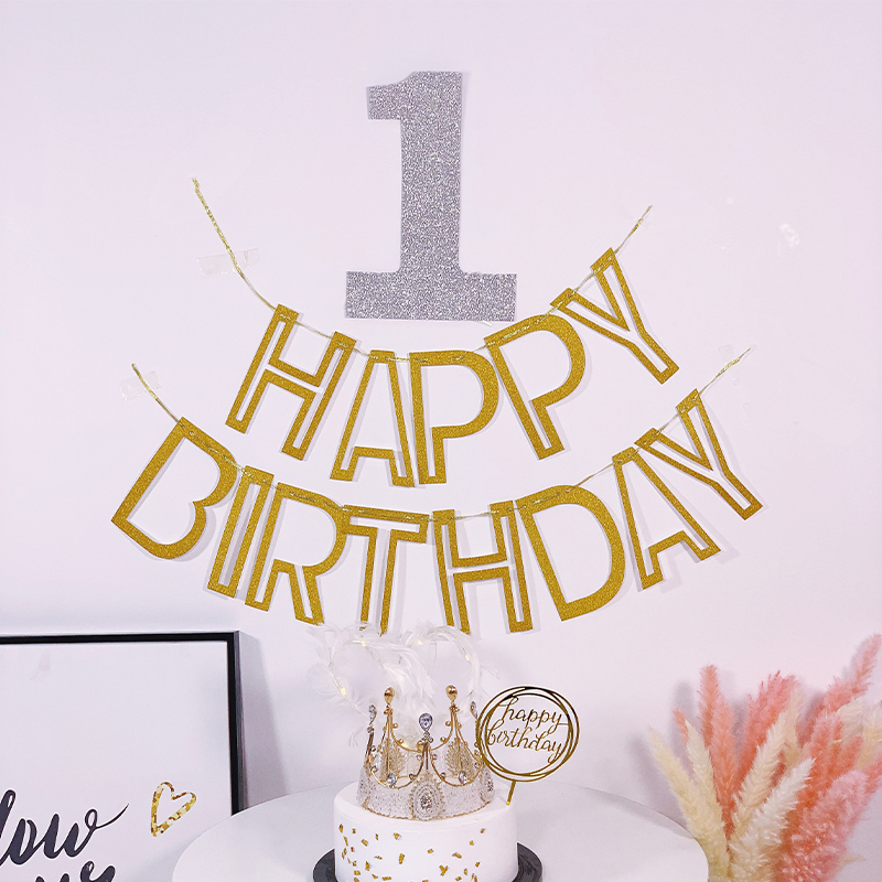 金色镂空宝宝周岁横幅布置装饰