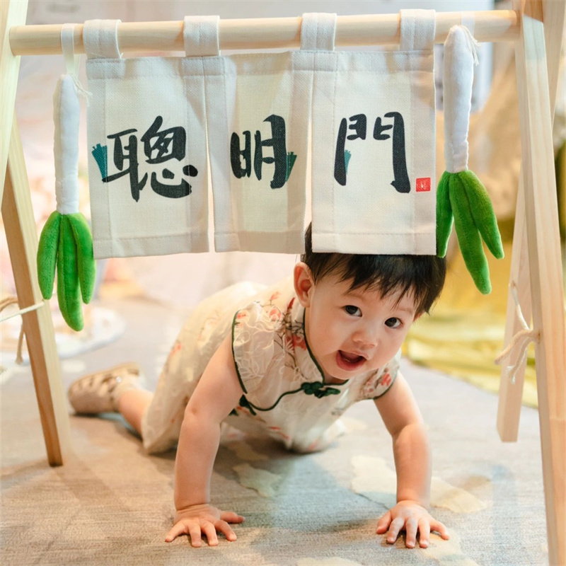 宝宝一周岁抓周聪明门布置装饰