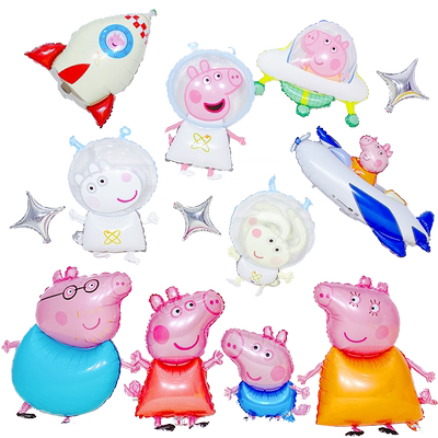 小猪佩奇网红铝膜气球儿童派对