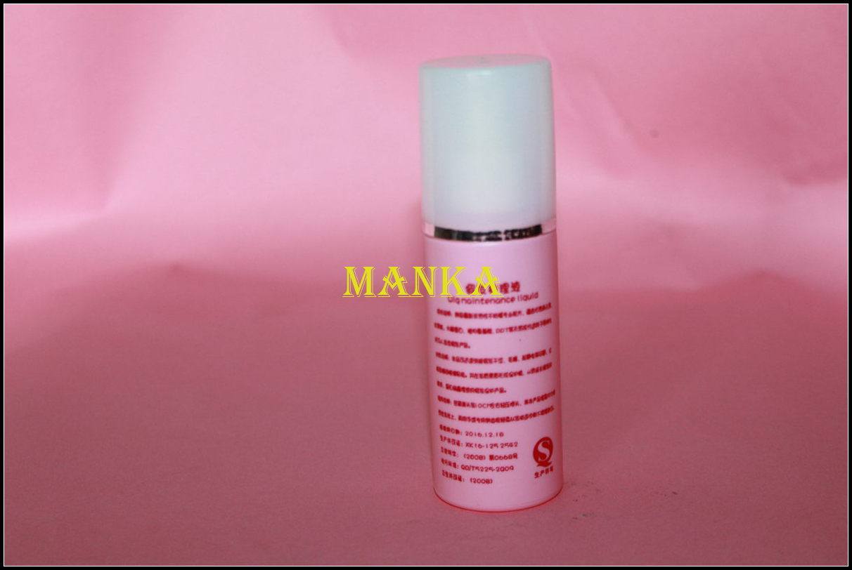 Entretien pour perruques - Ref 271759 Image 3