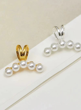 MOSE轻奢 仿珍珠耳饰法式ins风小巧耳骨夹耳饰网红叠戴无耳洞耳夹