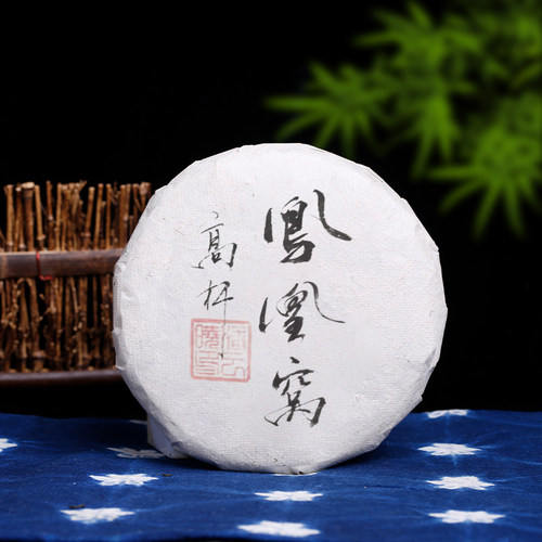 彩程普洱茶生茶古树拼配2021年凤凰窝高杆100克生饼普洱茶清香