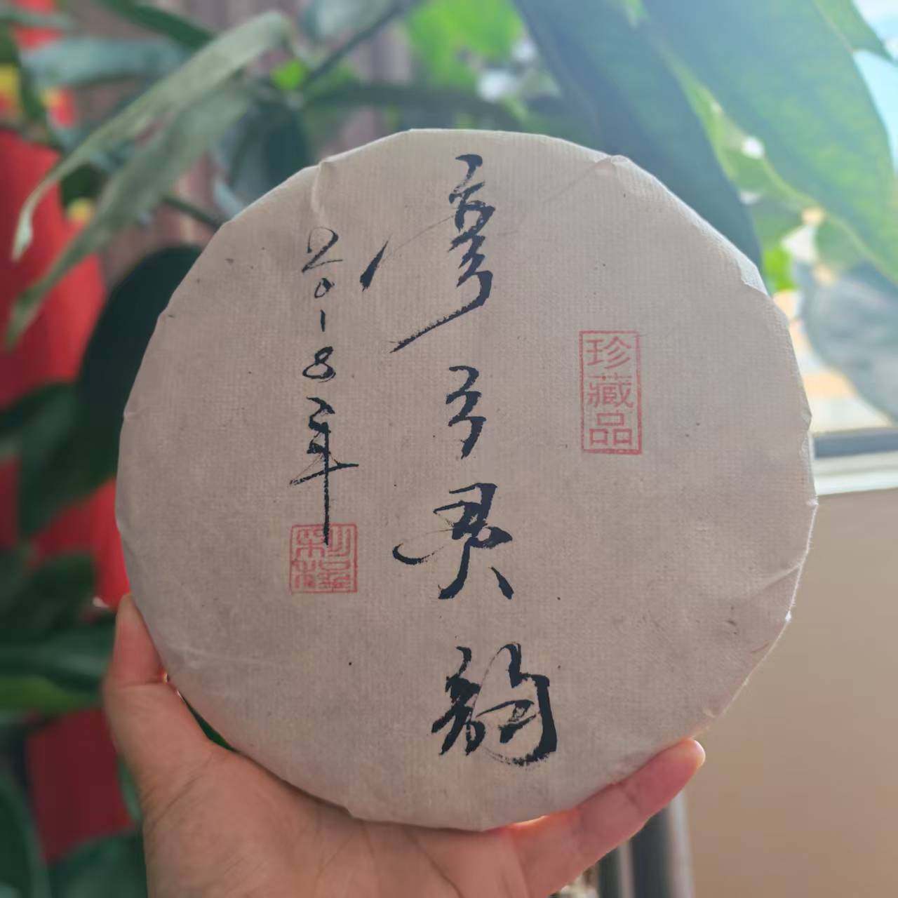 �ʳ��ն����������2018���乭����357������ 1759.12Ԫ