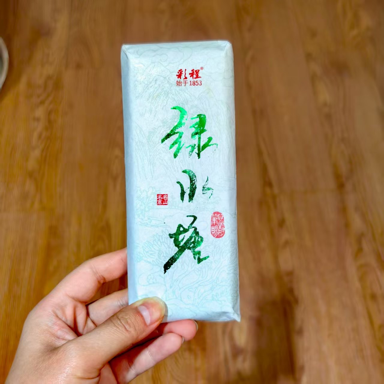 2025����ˮ��80�����ɿ��� 2619.12Ԫ