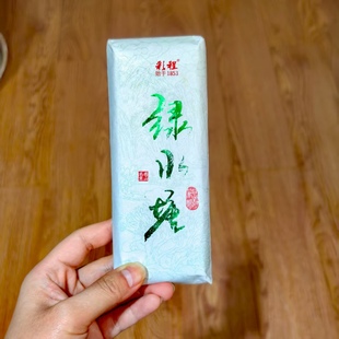 2025年绿水塘80克生巧克力