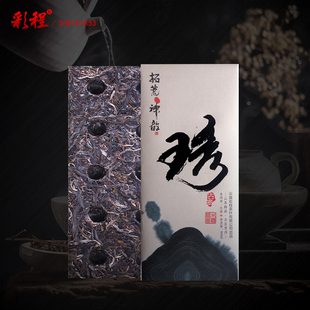 2023年琇800克生砖森林茶树王彩程普洱茶生茶古树纯料