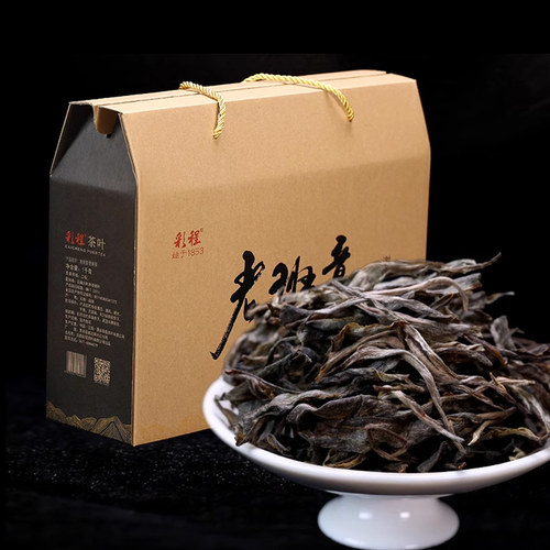 彩程老班章1000克普洱生散茶