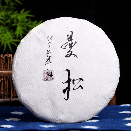 普洱茶熟茶古树茶纯料彩程2012年曼松357克年份熟茶