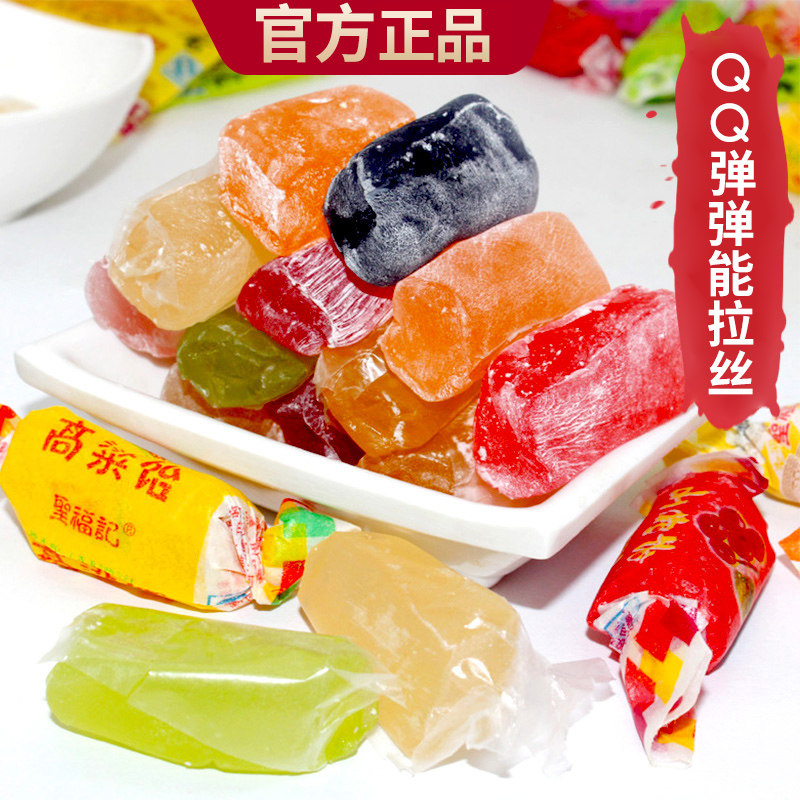 圣福记山东特产高粱饴糖果软糖零食散装批发正品官方旗舰店年货糖