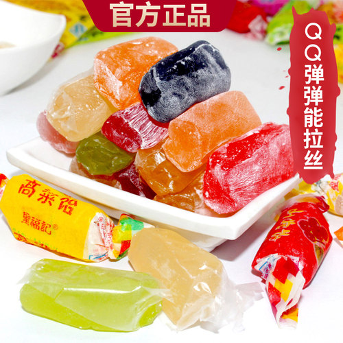 圣福记高粱饴正宗山东特产糖果