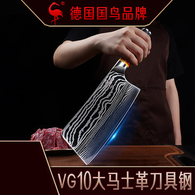 德国SSGP大马士革菜刀厨师专用切片切菜家用厨房正品刀具vg10钢刀