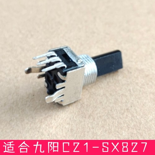 适合九阳电磁炉C21-SX827